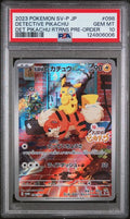 PSA10 - Detective Pikachu (SV-P 098)