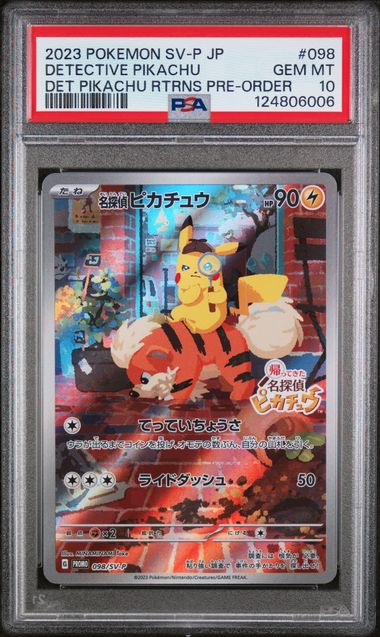 PSA10 - Detective Pikachu (SV-P 098)
