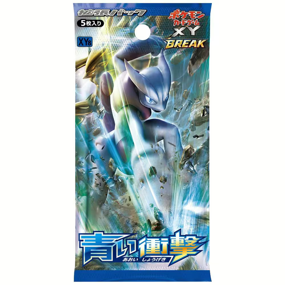 Pokemon XY8 Blue Shock Einzelbooster