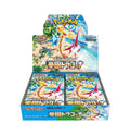 Pokemon sv7a Paradise Dragona JP Display