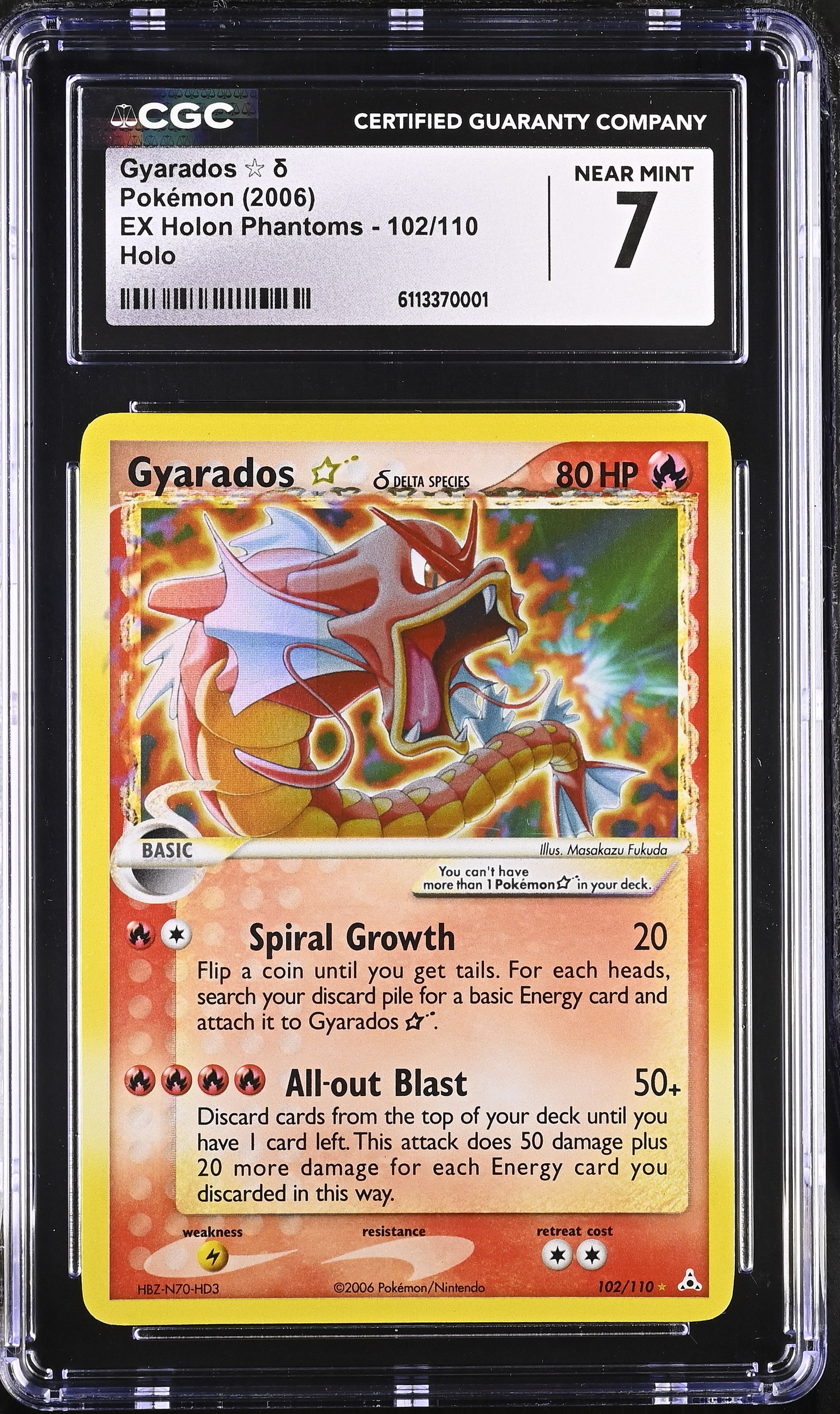 (MN) CGC7 - Gyarrados Gold Star Delta Species (HP 102)