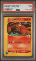 PSA7 - Lance's Charizard 1st. Ed. (VS 097)