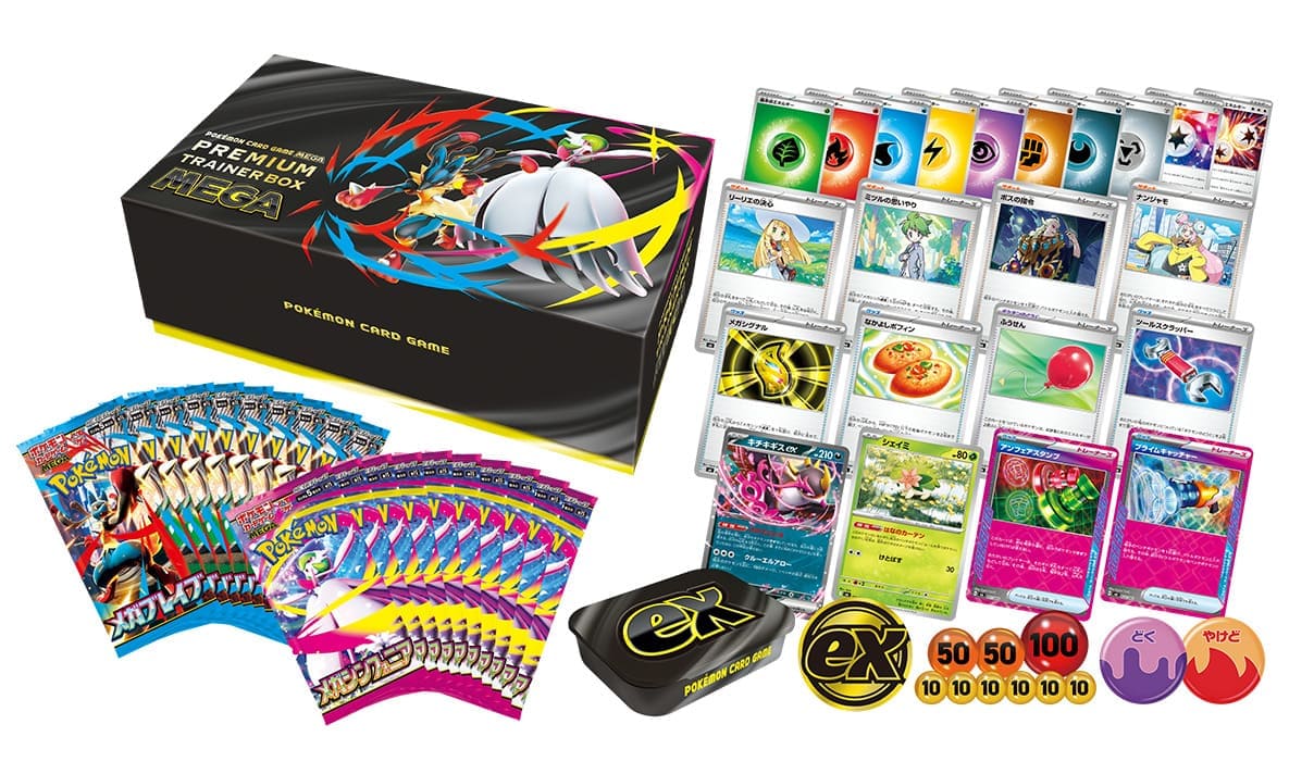 Pokemon Premium Trainer Box MEGA JP