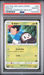 PSA10 - Rowlet & Ash's Friendship (smD 001 & smD 025)