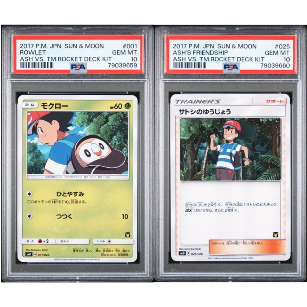 PSA10 - Rowlet & Ash's Friendship (smD 001 & smD 025)