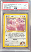PSA9 - Koga's Ditto 1st. Ed. (GC 10)