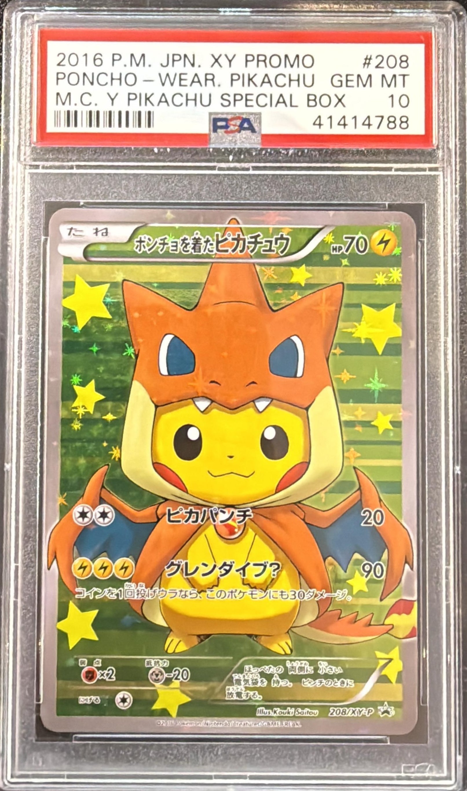 (MN) PSA10 - Poncho-wearing Pikachu (Charizard) (XY-P 208)