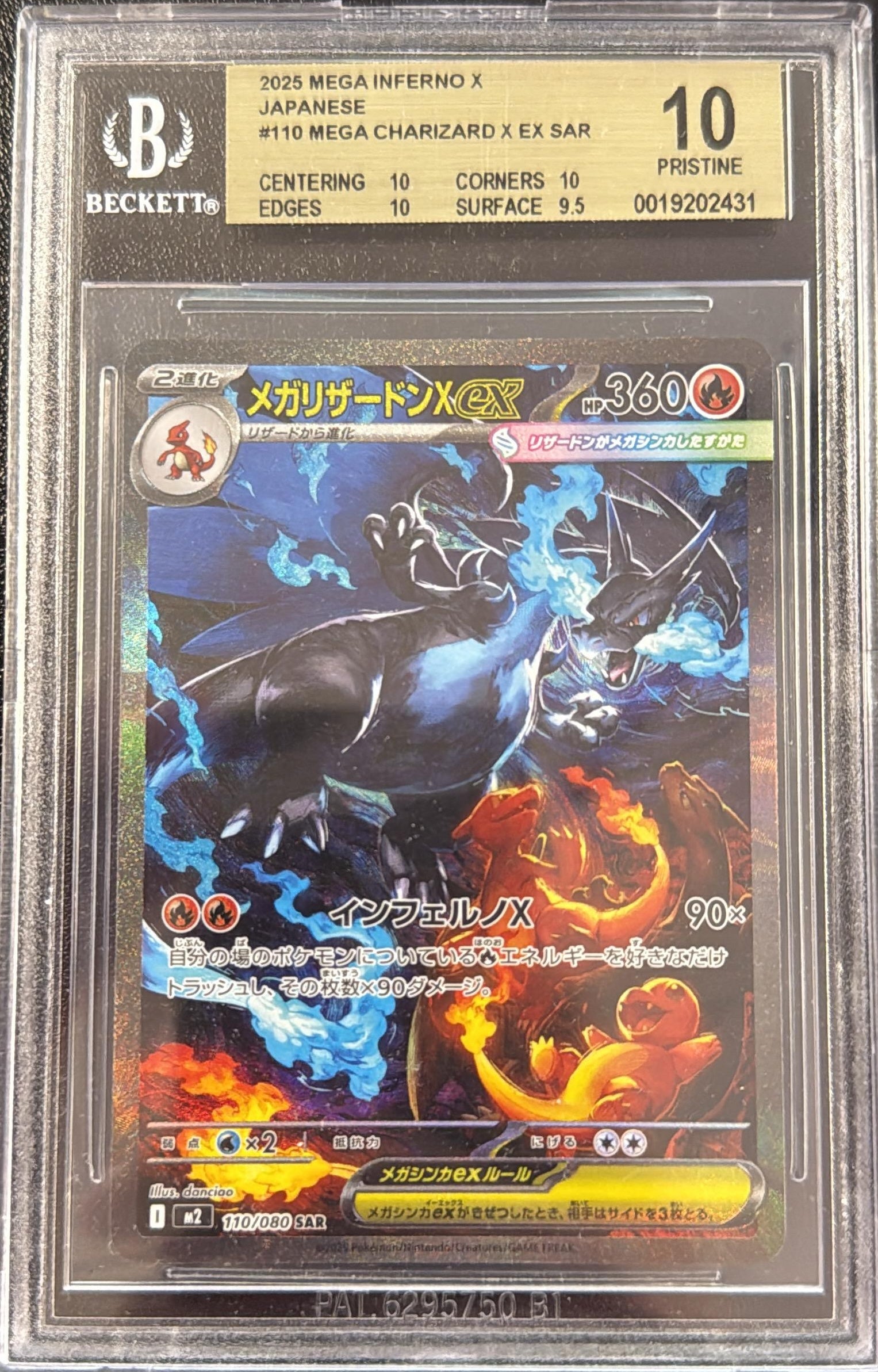 (MN) BGS10 - Mega Charizard X EX (m2 110)