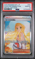 (MN) PSA10 - Lillie's Determination (M1L 091)