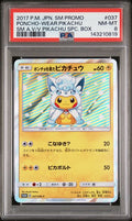 PSA8 - Poncho-wearing Pikachu (Alolan Vulpix) (SM-P 037)