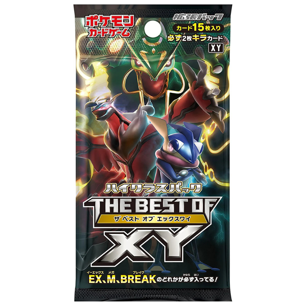 Pokemon XY Best of XY Einzelbooster