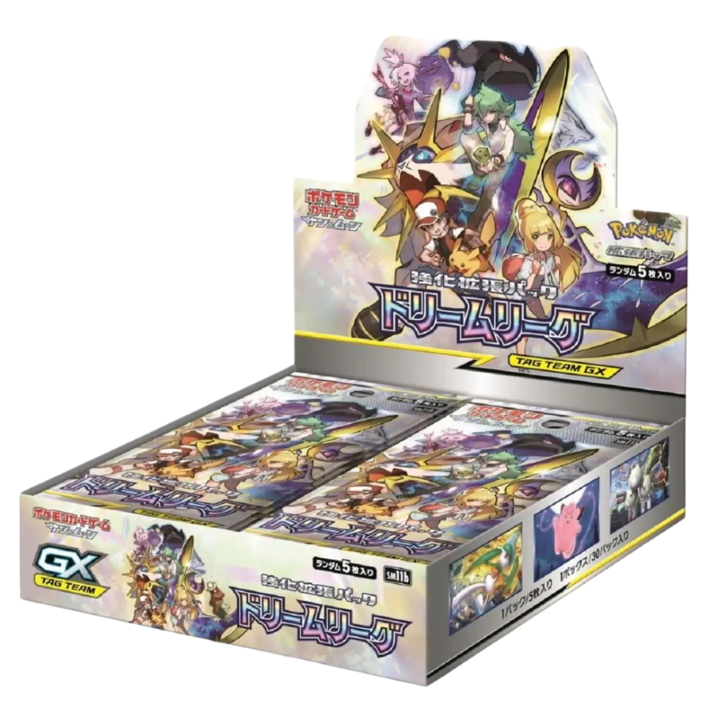 Pokemon SM11b Dream League JP Display