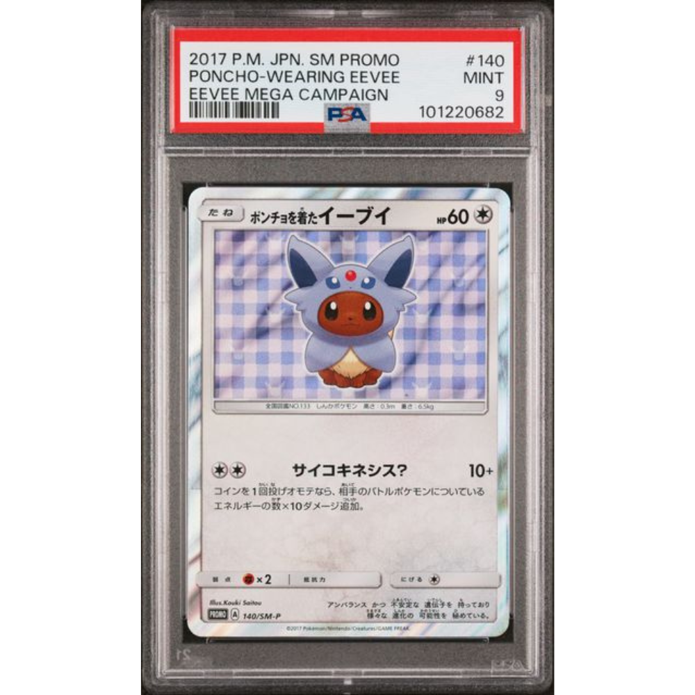PSA9 - Poncho-wearing Eevee (140/SM-P)