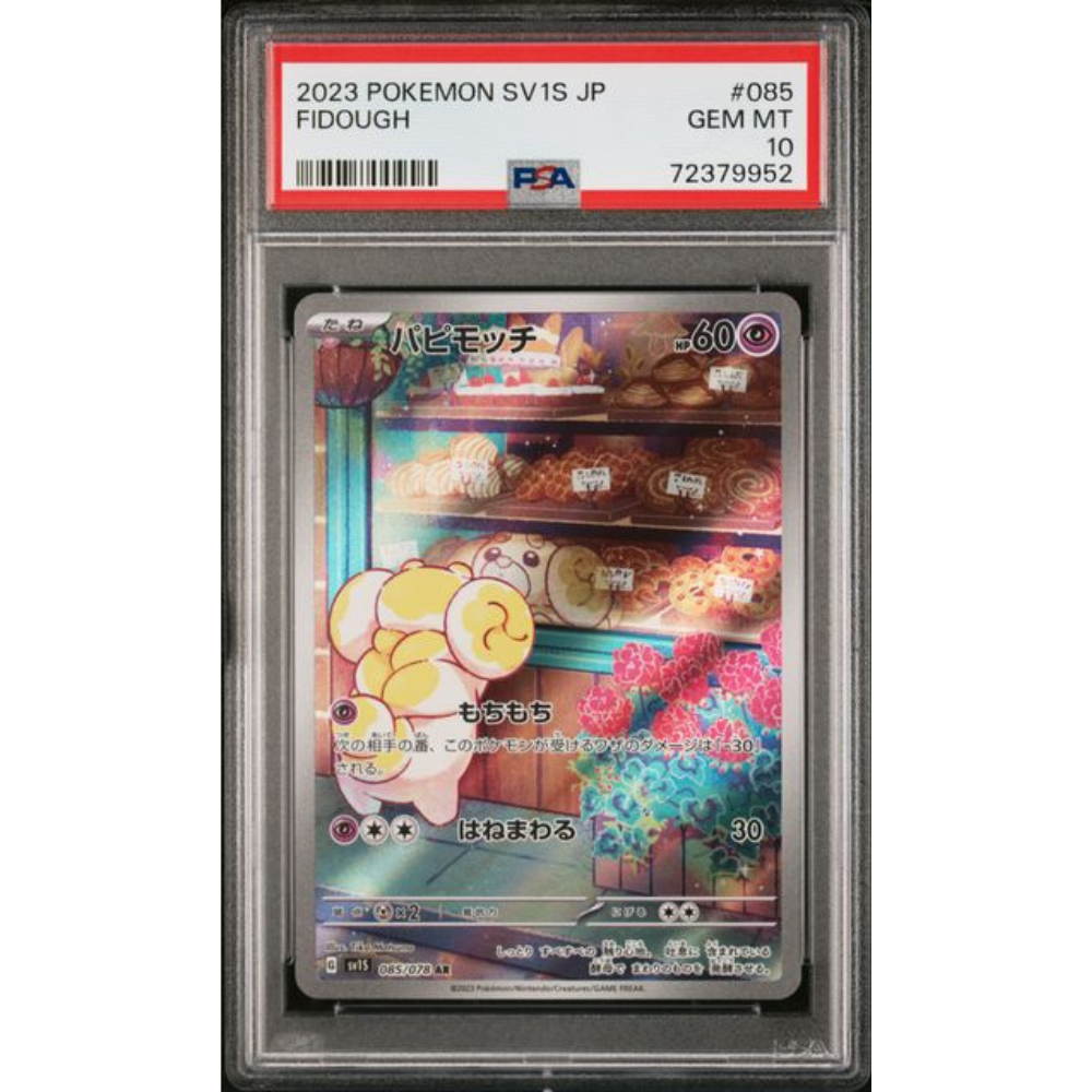 PSA10 - Fidough (sv1s 085)