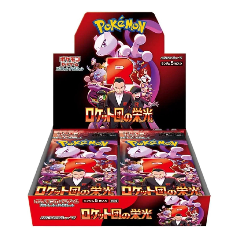 Pokemon SV10 Glory of Team Rocket JP Display