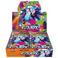 Pokemon M2 Inferno X JP Display