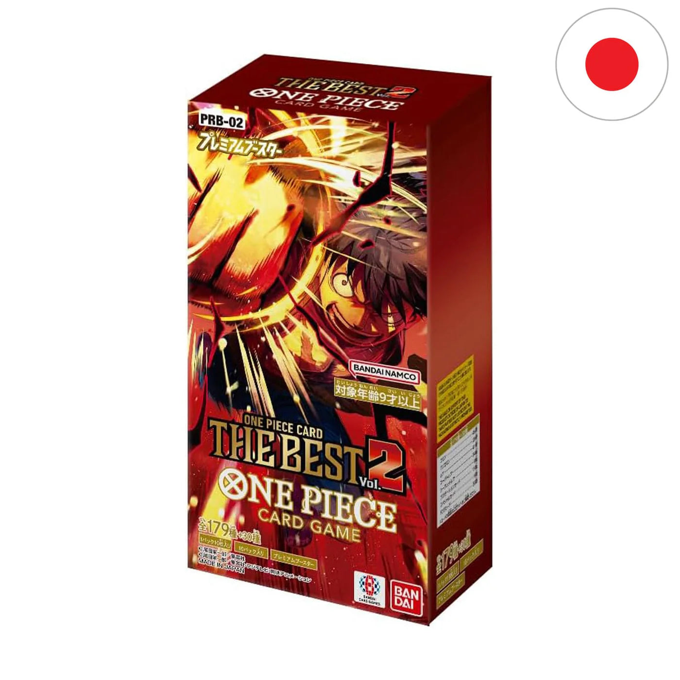 One Piece The Best Vol. 2 PRB02 Display JP