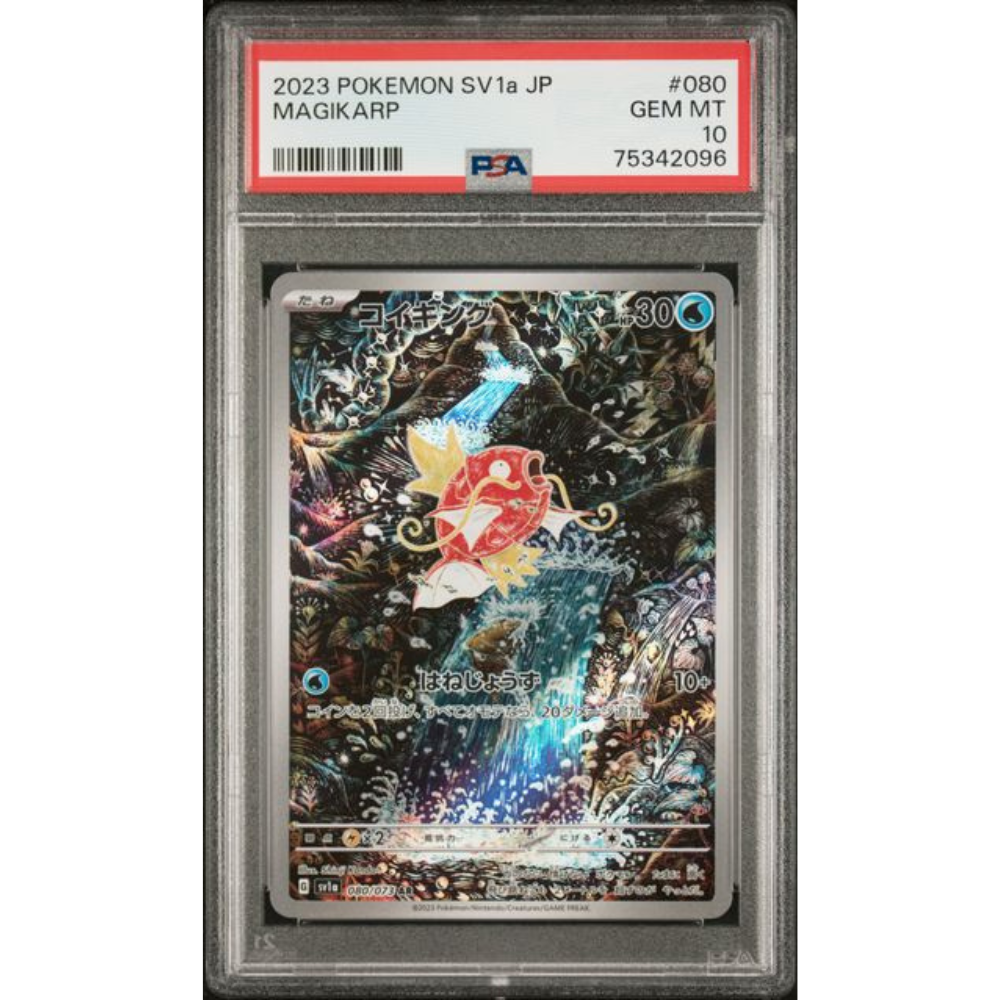 PSA10 - Magikarp (sv1a 080)