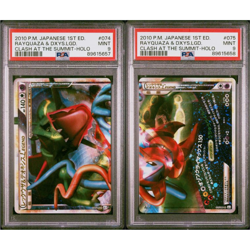 PSA9 - Rayquaza & Deoxys Legend (L3 074 + L3 075)