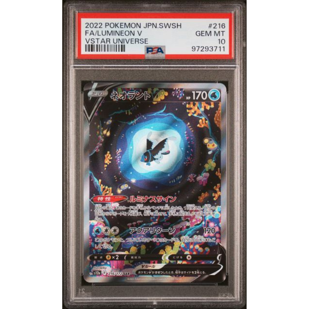 PSA10 - Lumineon (s12a 216)