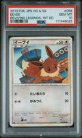 PSA10 - Eevee 1st. Ed. (L2 058)