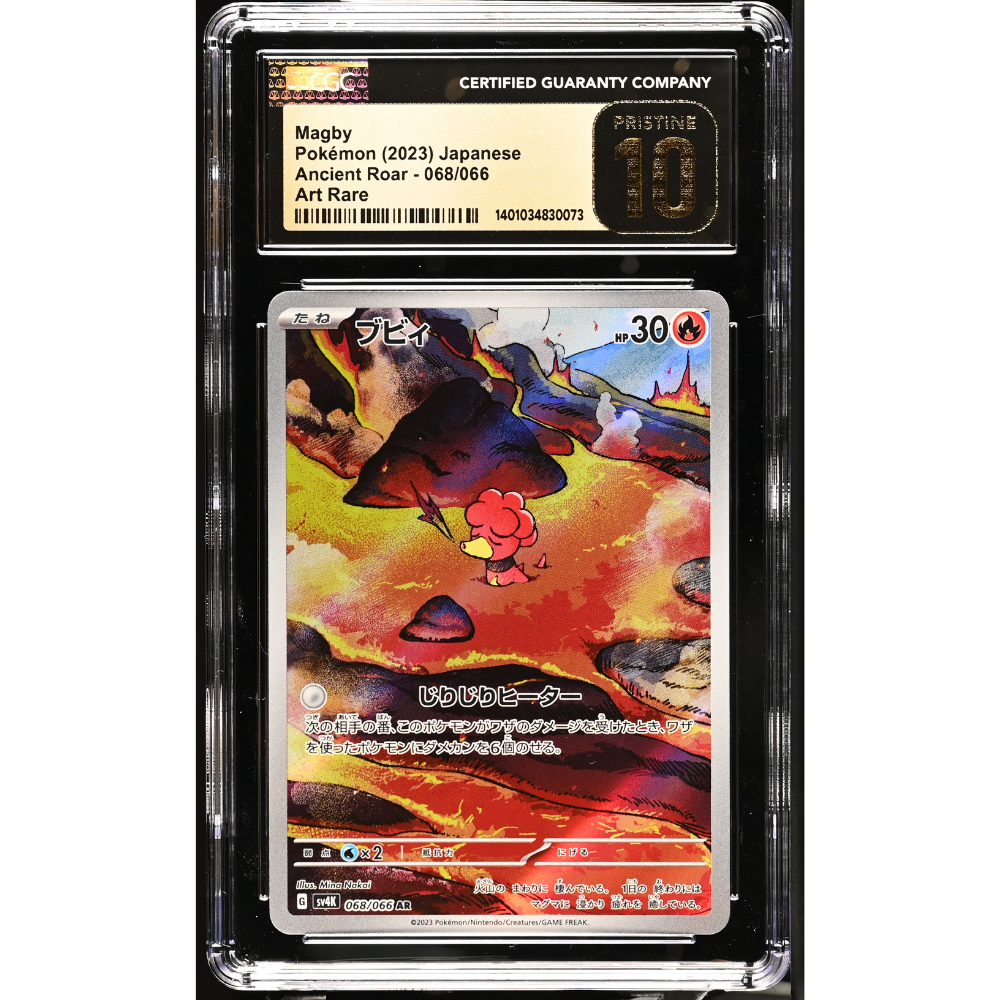 CGC Pristine 10 - Magby (sv4K 068)