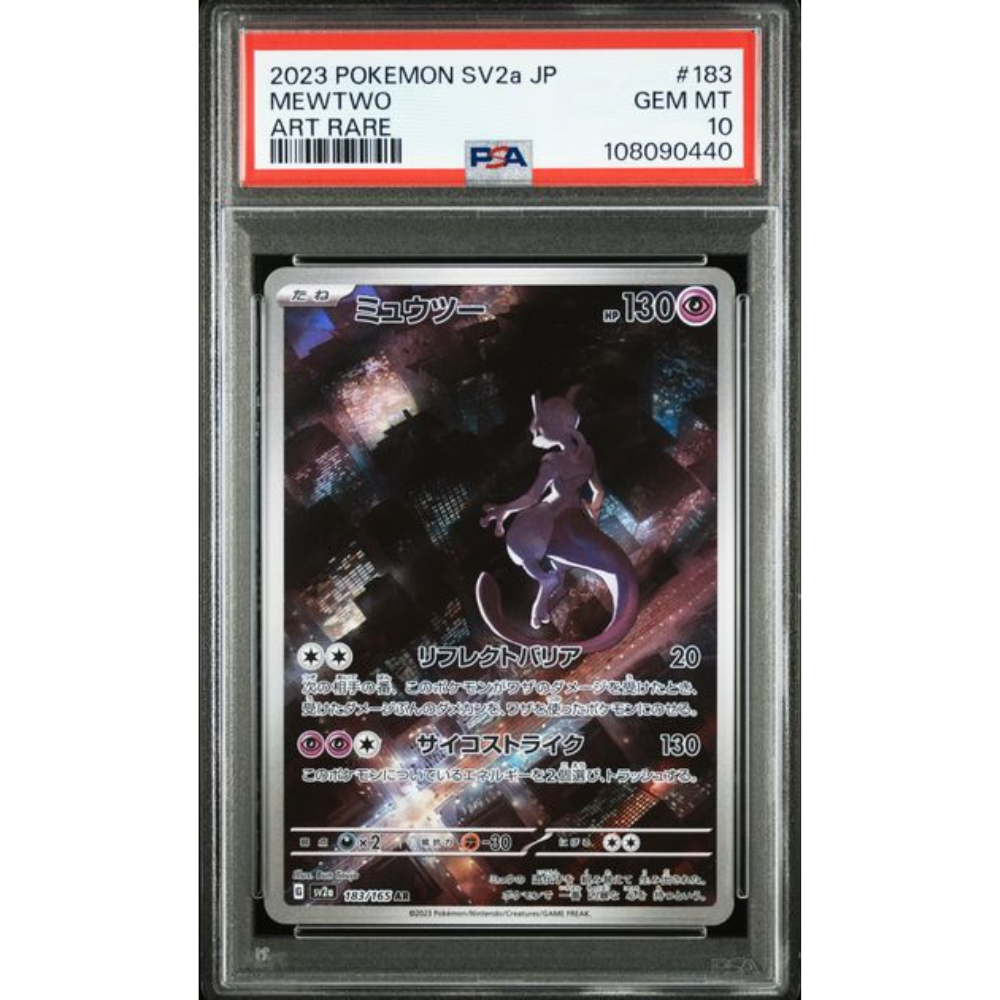 PSA10 - Mewtwo (sv2a 183)