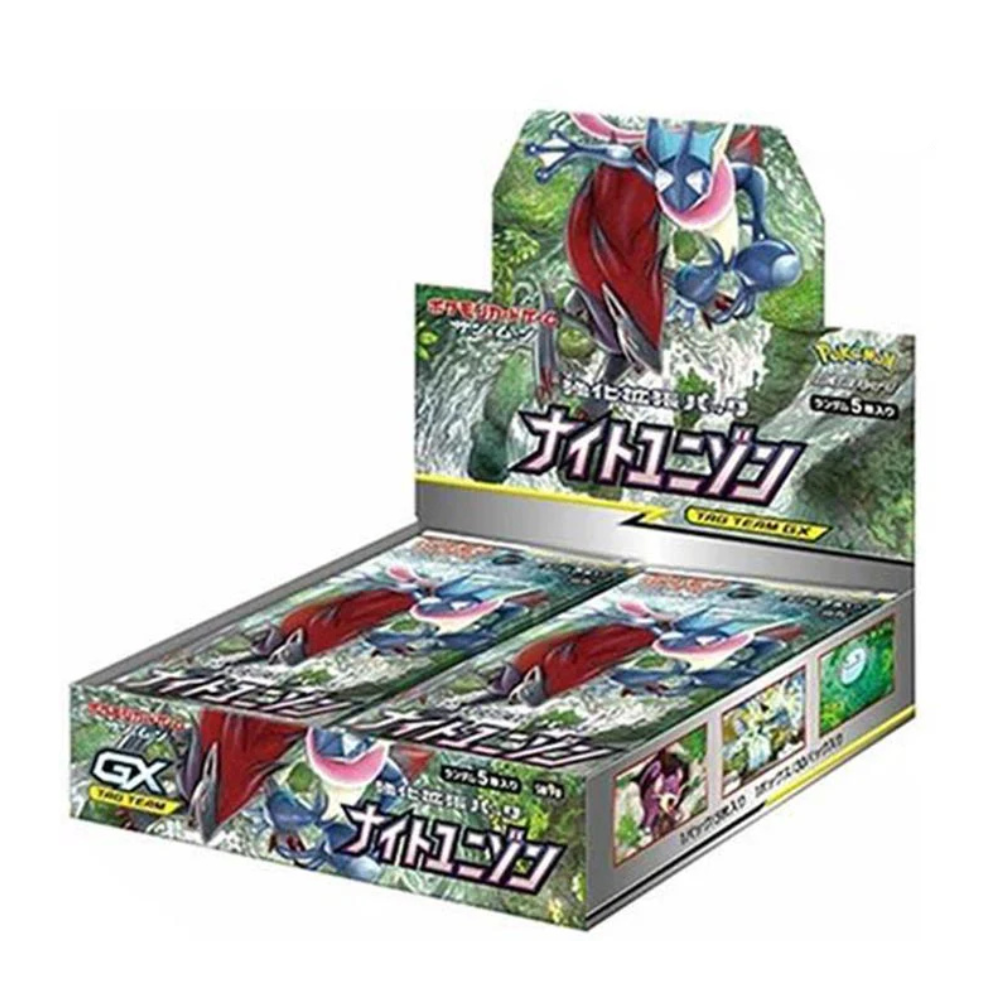 Pokemon SM9a Night Unison JP Display