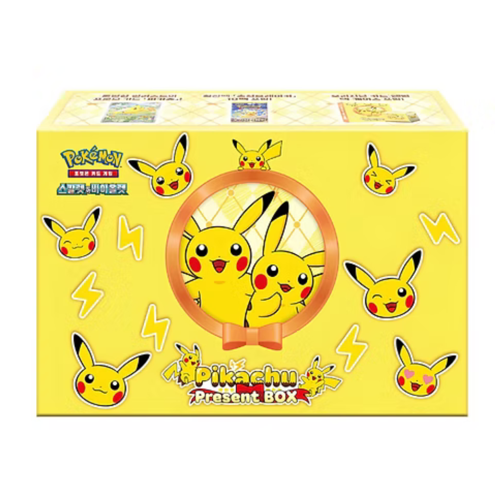 Pokemon Pikachu Present Box KOR
