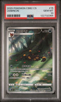 (MN) PSA10 - Umbreon (CBB2C 15)
