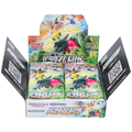 Pokemon s12 Paradigm Trigger JP Display