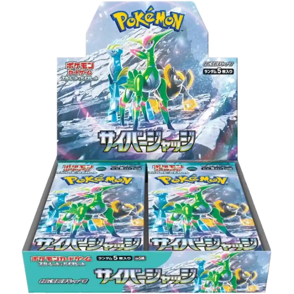 Pokemon sv5M Cyber Judge JP Display
