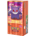 Pokemon Gem Pack Vol. 3 CBB3C Display