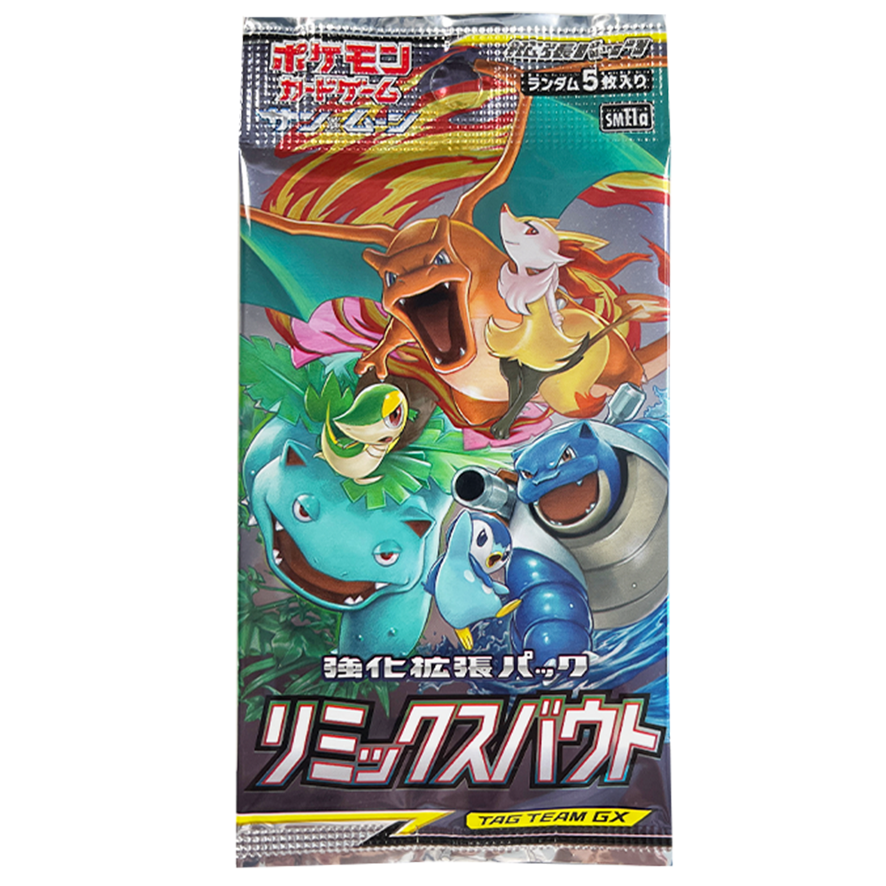 Pokemon Remix Bout Einzelbooster JP