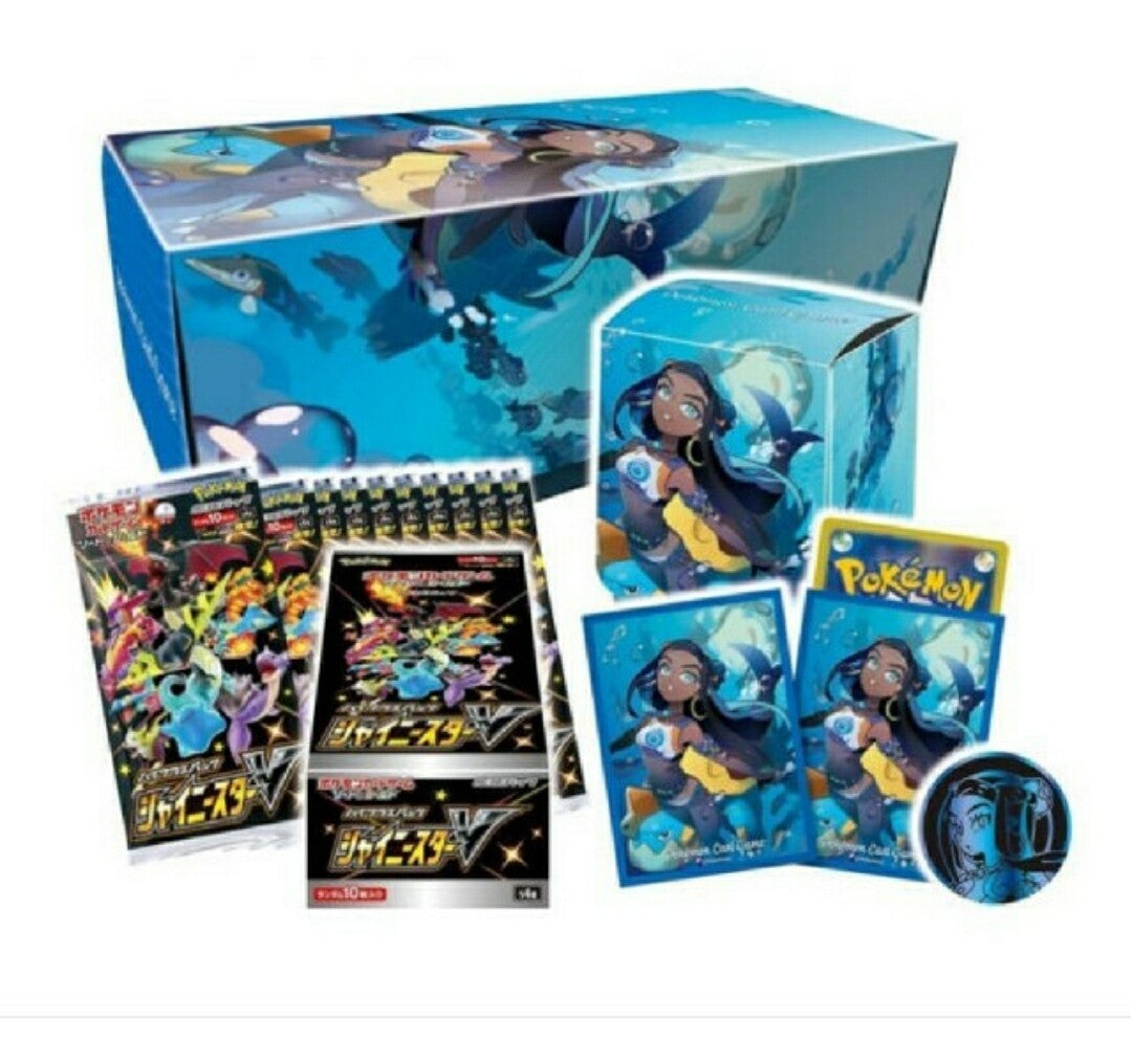 Pokemon Shiny Star V Limited Booster Box Set - Nessa JP