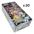 Pokemon sv4a Shiny Treasure ex Display Case