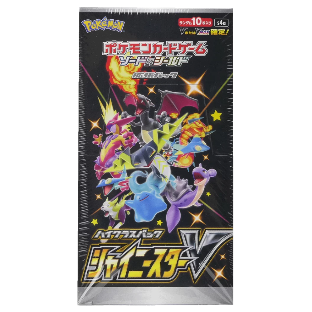 Pokemon s4a Shiny Star V JP Display