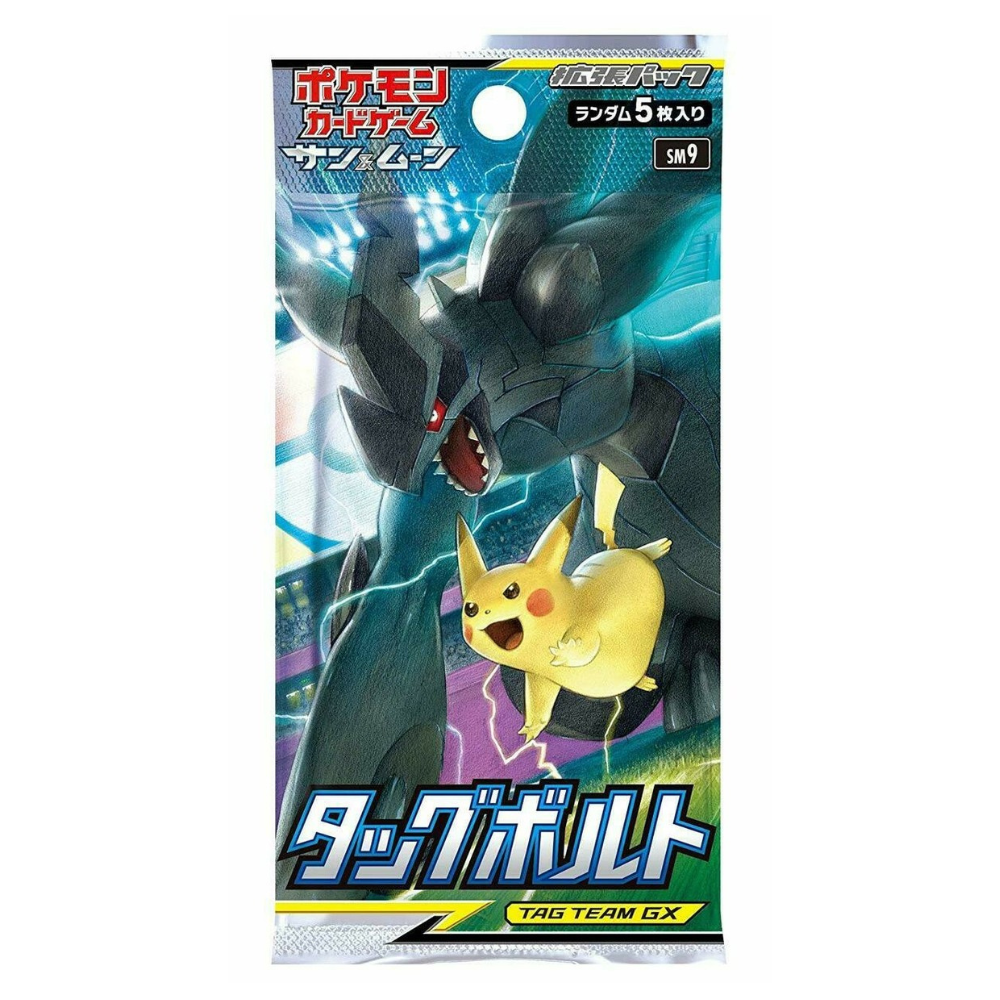 Pokemon Tag Bolt Einzelbooster JP