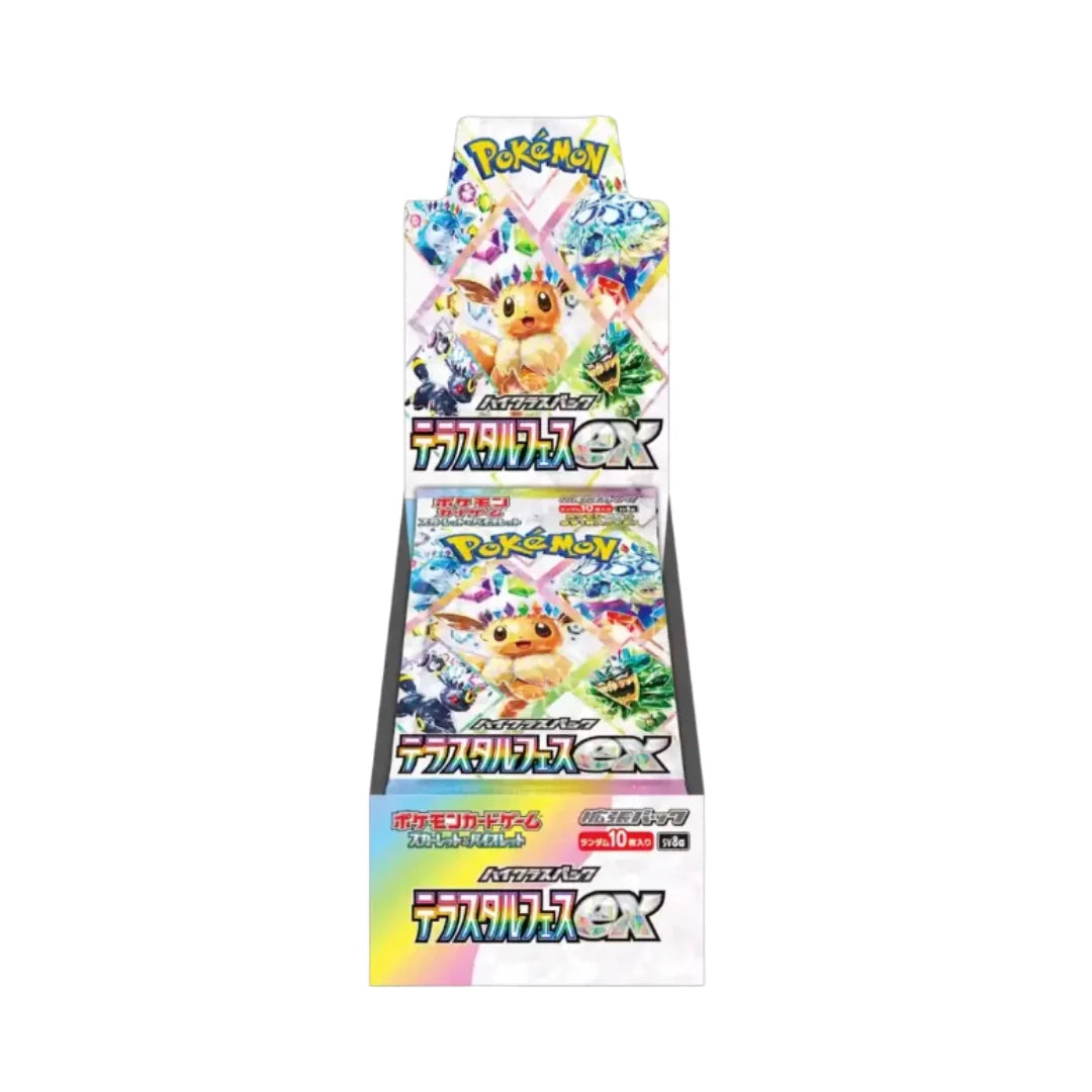 (MN) Pokemon SV8a Terastal Festival JP Display