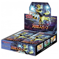 Pokemon SM7a Thunderclap Spark JP Display
