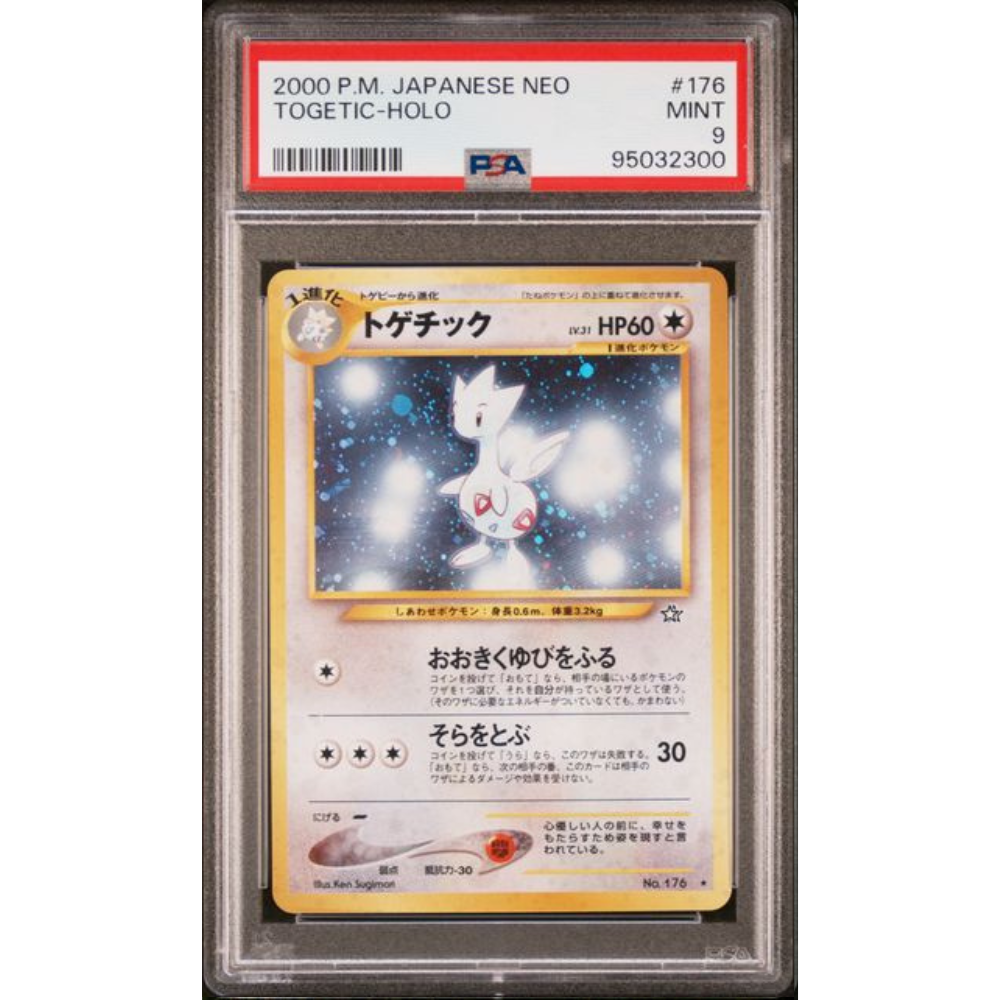 PSA9 - Togetic Holo (N1 176)