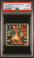 PSA4 - Charizard Amada Sticker (Amada JP 187)
