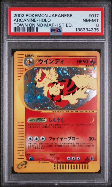 (MN) PSA9 - Glurak Rev. Foil (EX 40)
