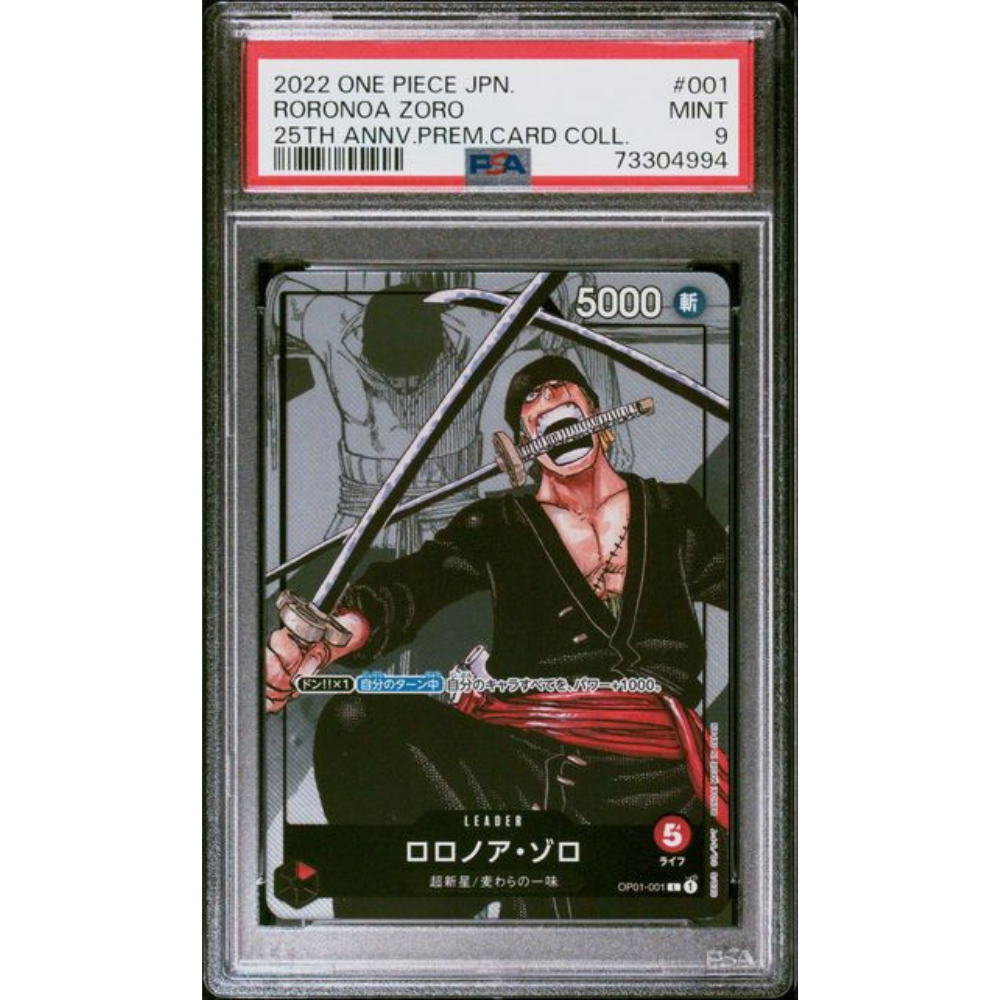 PSA9 - Roronoa Zoro 25th Anniversary (OP001-001)